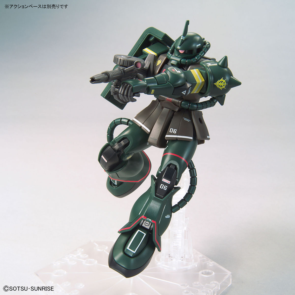 HGUC-Revive- 1/144 MS-06 ZakuⅡ(21st Century Real Type)