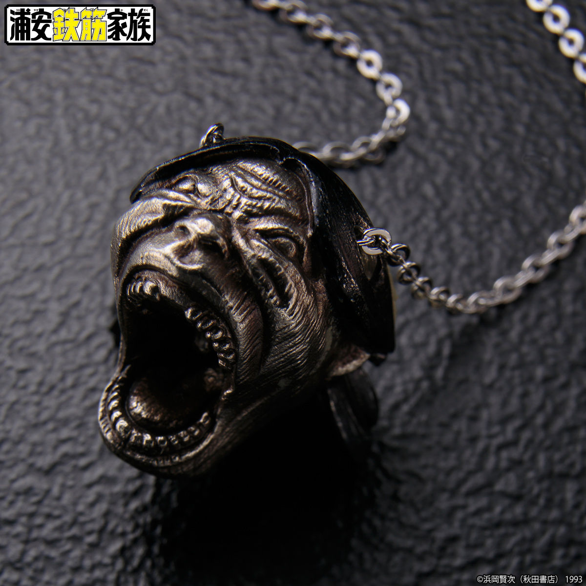 浦安鉄筋家族 仁ママ ネックレス | ファッション・アクセサリー 