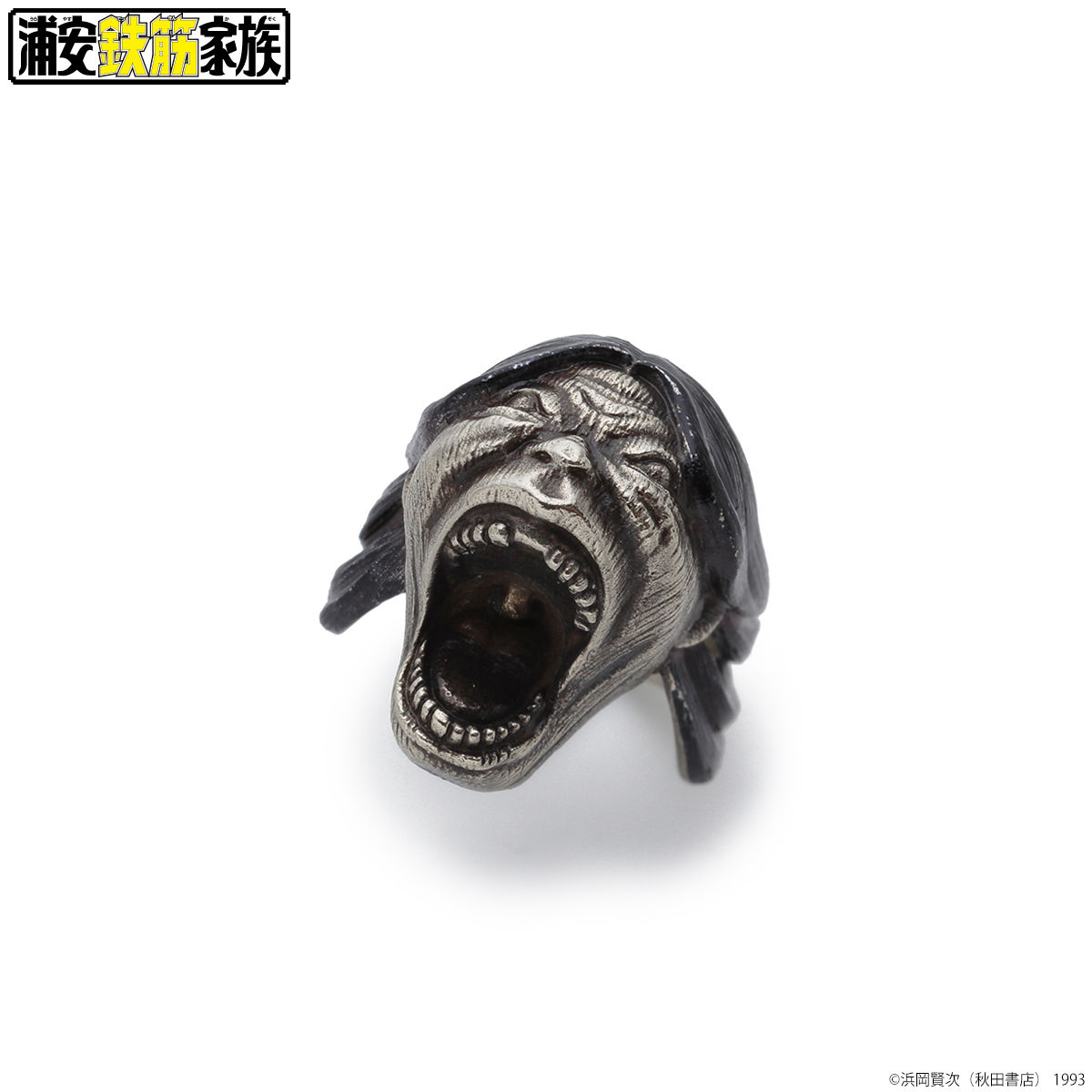 浦安鉄筋家族 仁ママ リング | ファッション・アクセサリー | アニメ