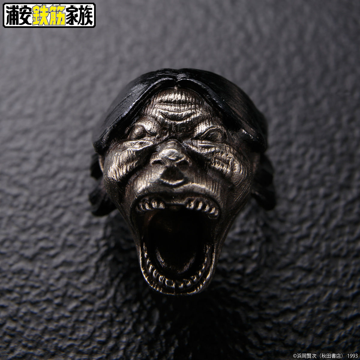 浦安鉄筋家族 仁ママ リング 趣味 コレクション バンダイナムコグループ公式通販サイト