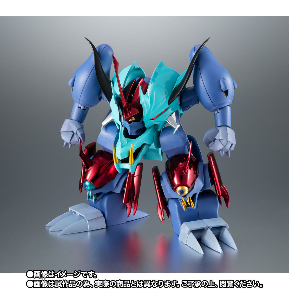 新着商品 Robot魂 Side Mashin ガッタイダー 30周年特別記念版 魔神英雄伝ワタル 新品ss 即納 スペシャルset価格 Arnabmobility Com