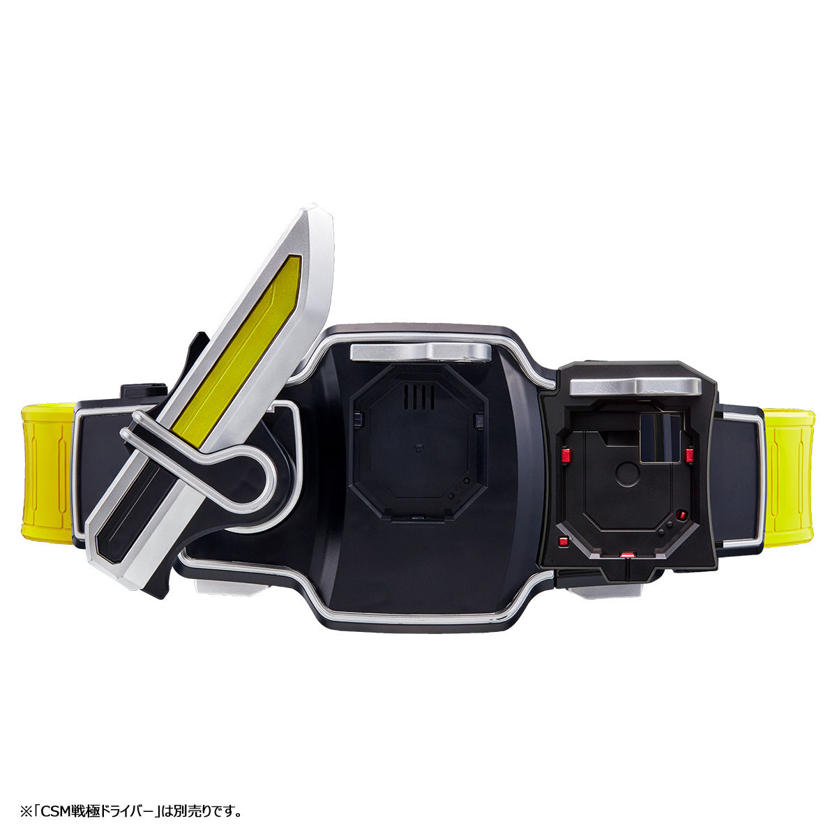 最安価格(税込)仮面ライダー鎧武 斬月セット DX戦極ドライバー ゲネシスドライバー キャラクター玩具