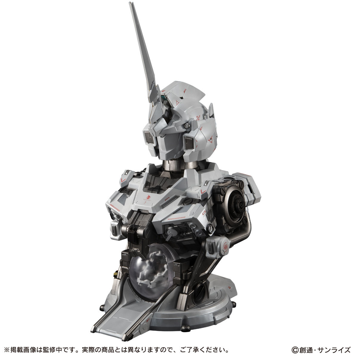 Gashapon Machine Series: Ultimate Mechanix RX-0 Unicorn