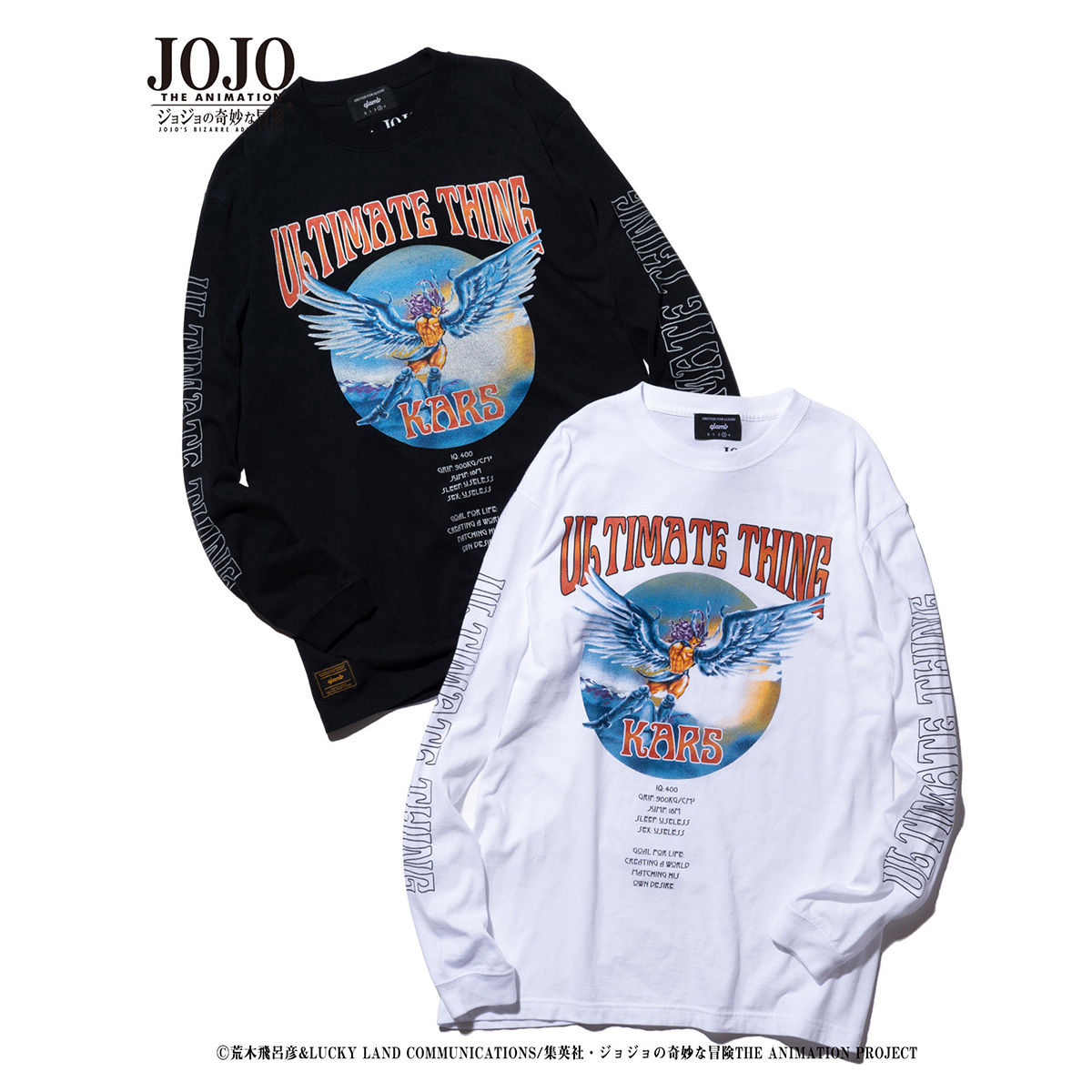 ジョジョの奇妙な冒険 Glamb Kars Long Sleeves T ジョジョの奇妙な冒険 趣味 コレクション バンダイナムコグループ公式通販サイト