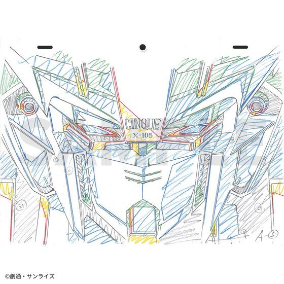 抽選販売】『機動戦士ガンダムSEED HDリマスター』新作カット原画集