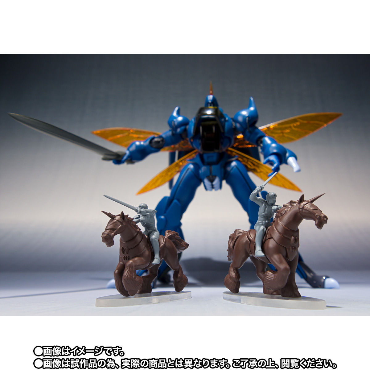 在庫新品★☆ROBOT魂 聖戦士ダンバイン ビランビー＋バラウセット☆★ 聖戦士ダンバイン