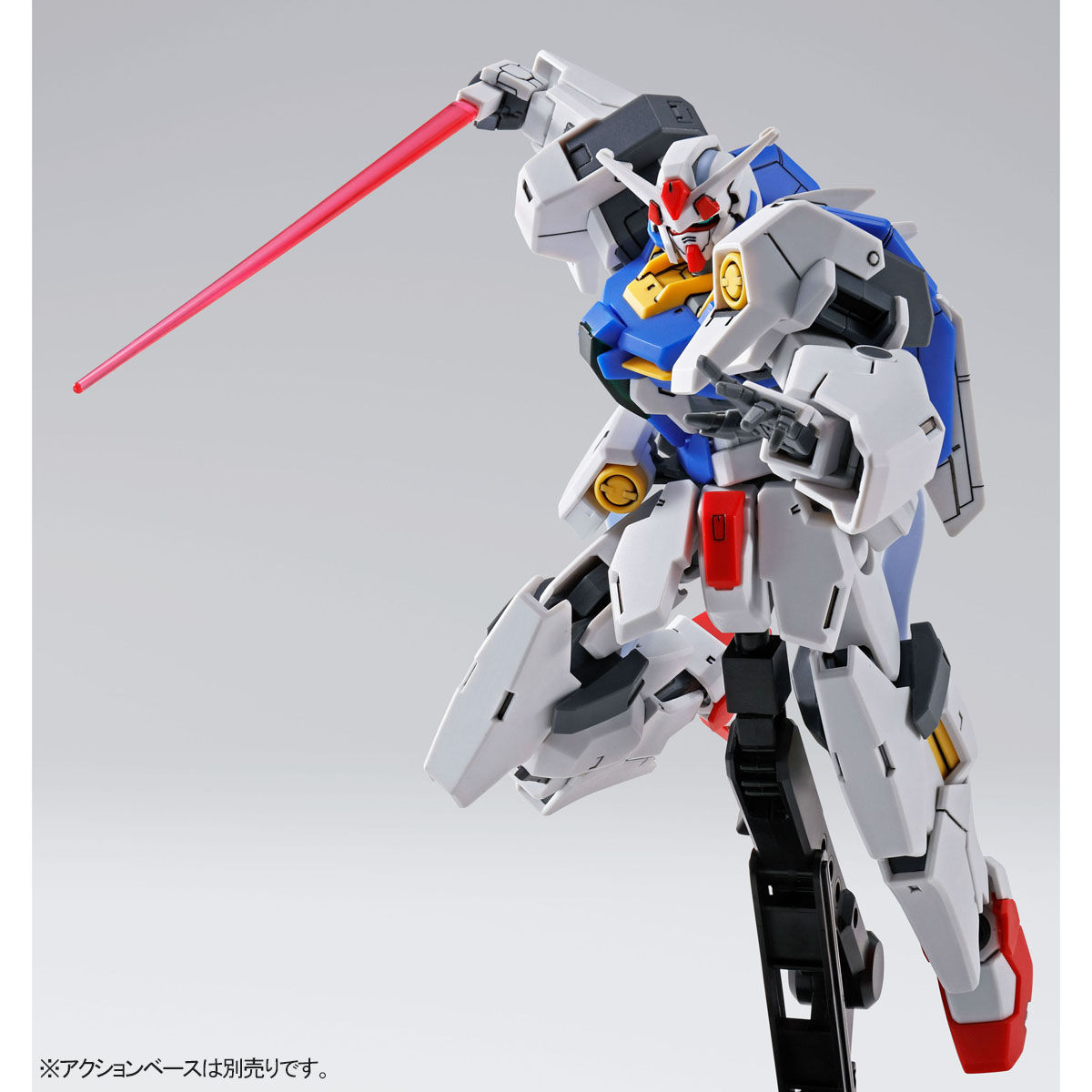 ＨＧ 1/144 ガンダムプルトーネ【２０２１年５月発送】 | ガンダム