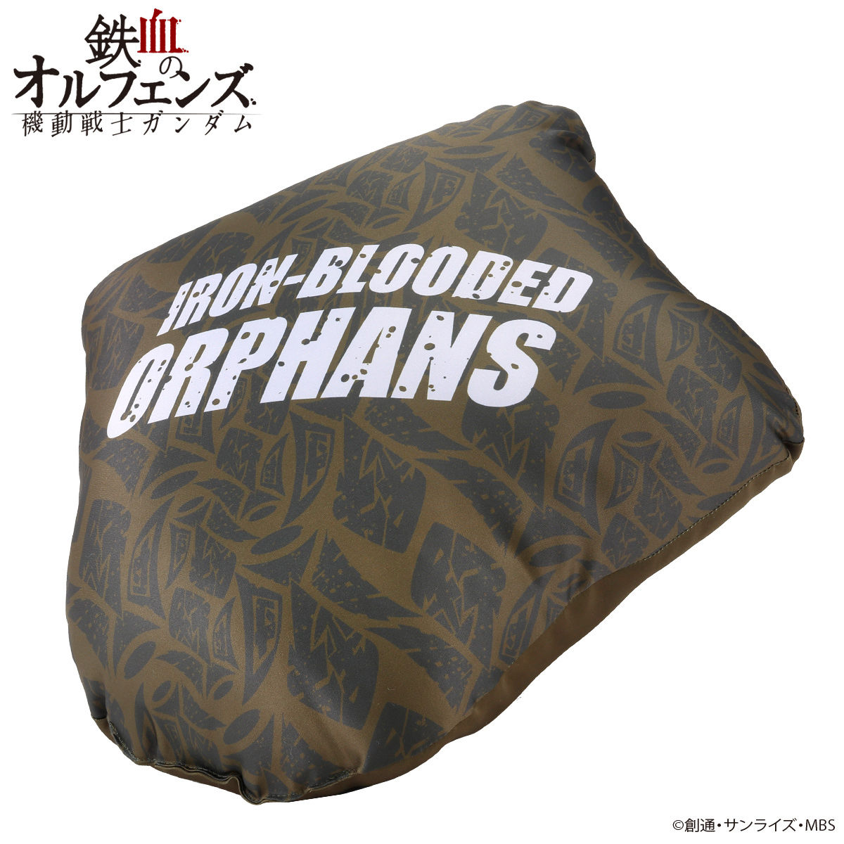 機動戦士ガンダム 鉄血のオルフェンズ 鉄華団文字シリーズ クッション