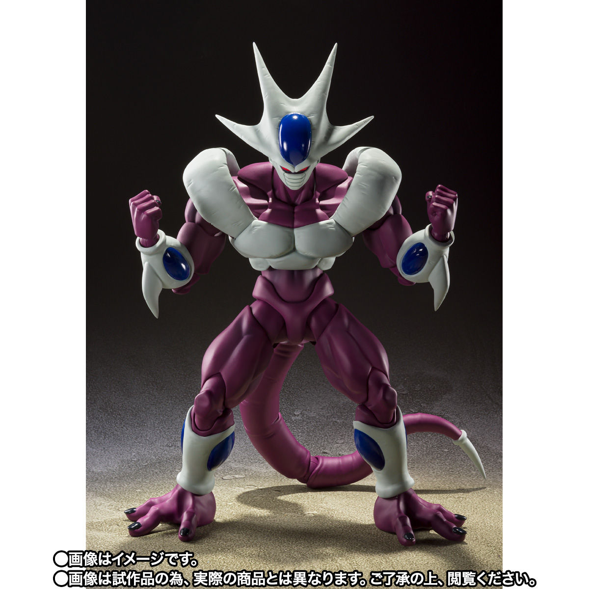 SH.Figuarts ドラゴンボール クウラ最終形態 - コミック/アニメ