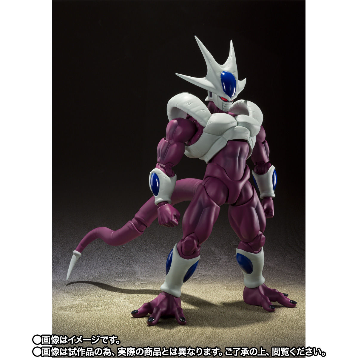 ドラゴンボールZ フィギュアーツZERO クウラ-最終形態- 新品未開封