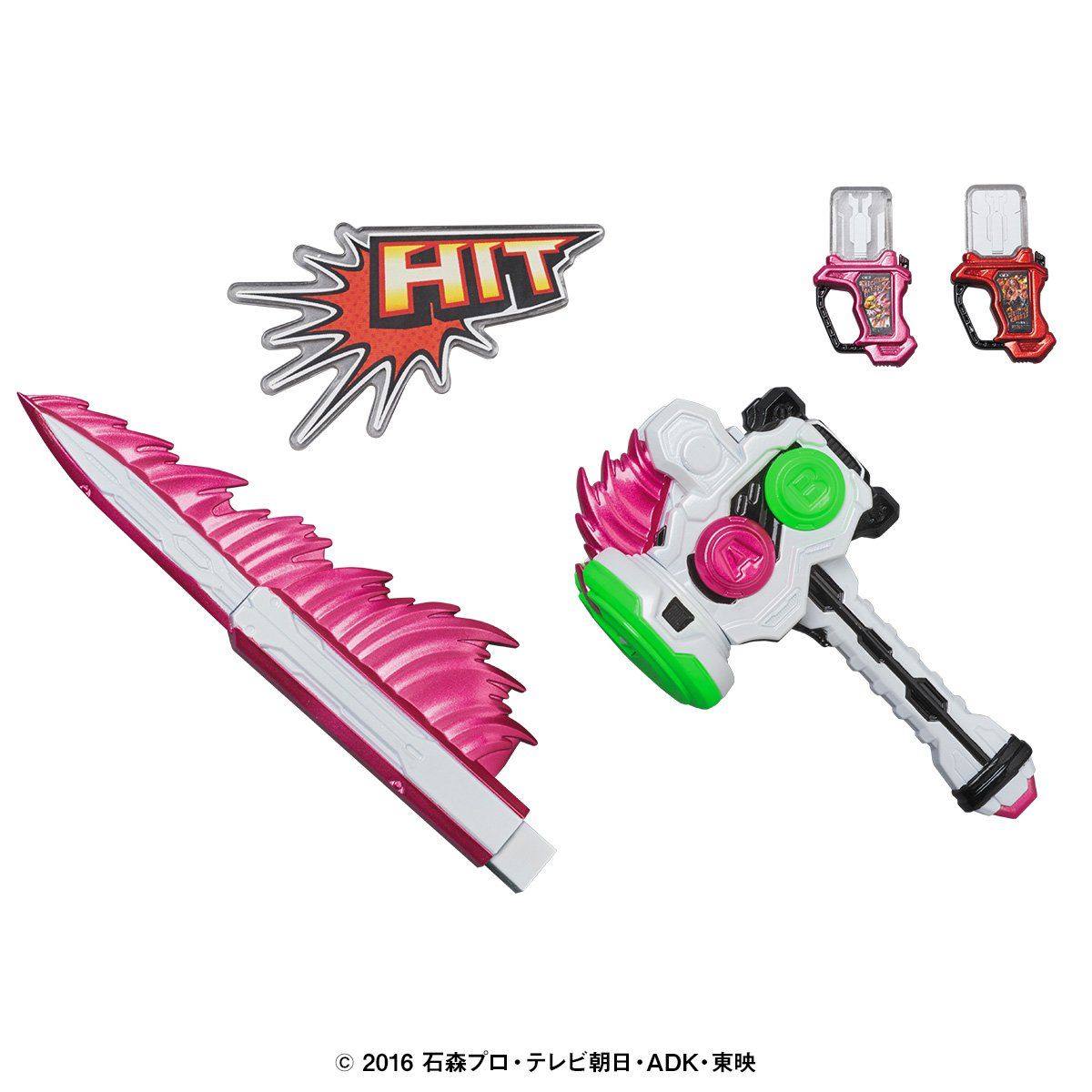仮面ライダーエグゼイド　フィギュア　セット　RAH GENESIS S.H. Amazon.co.jp: RAH リアルアクションヒーローズ RAH GENESIS