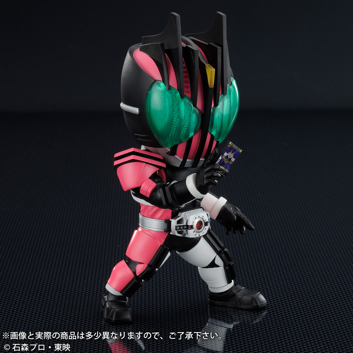 抽選販売】デフォリアル 仮面ライダーディケイド | 仮面ライダー