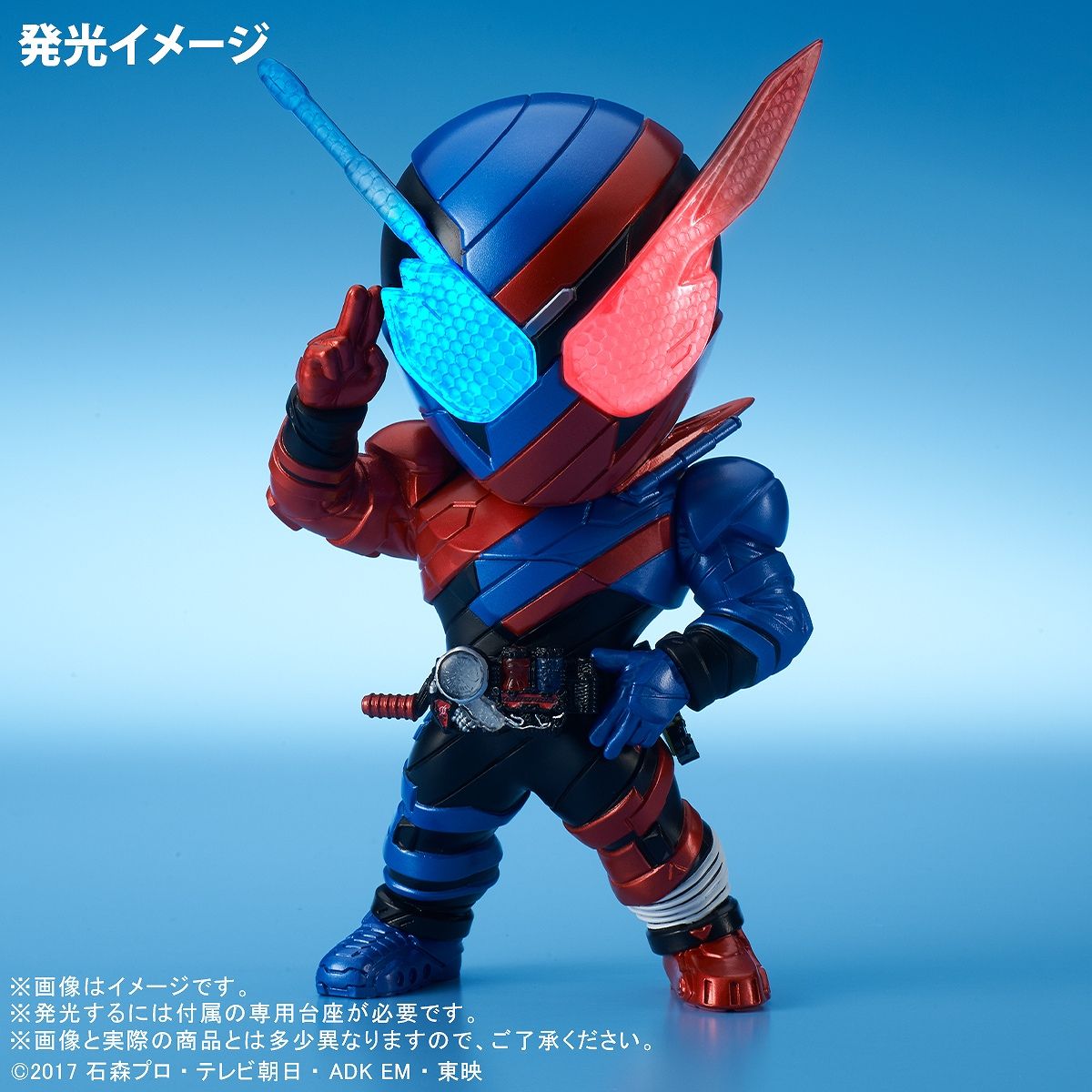 抽選販売 デフォリアル 仮面ライダービルド ラビットタンクフォーム 仮面ライダービルド 趣味 コレクション バンダイナムコグループ公式通販サイト