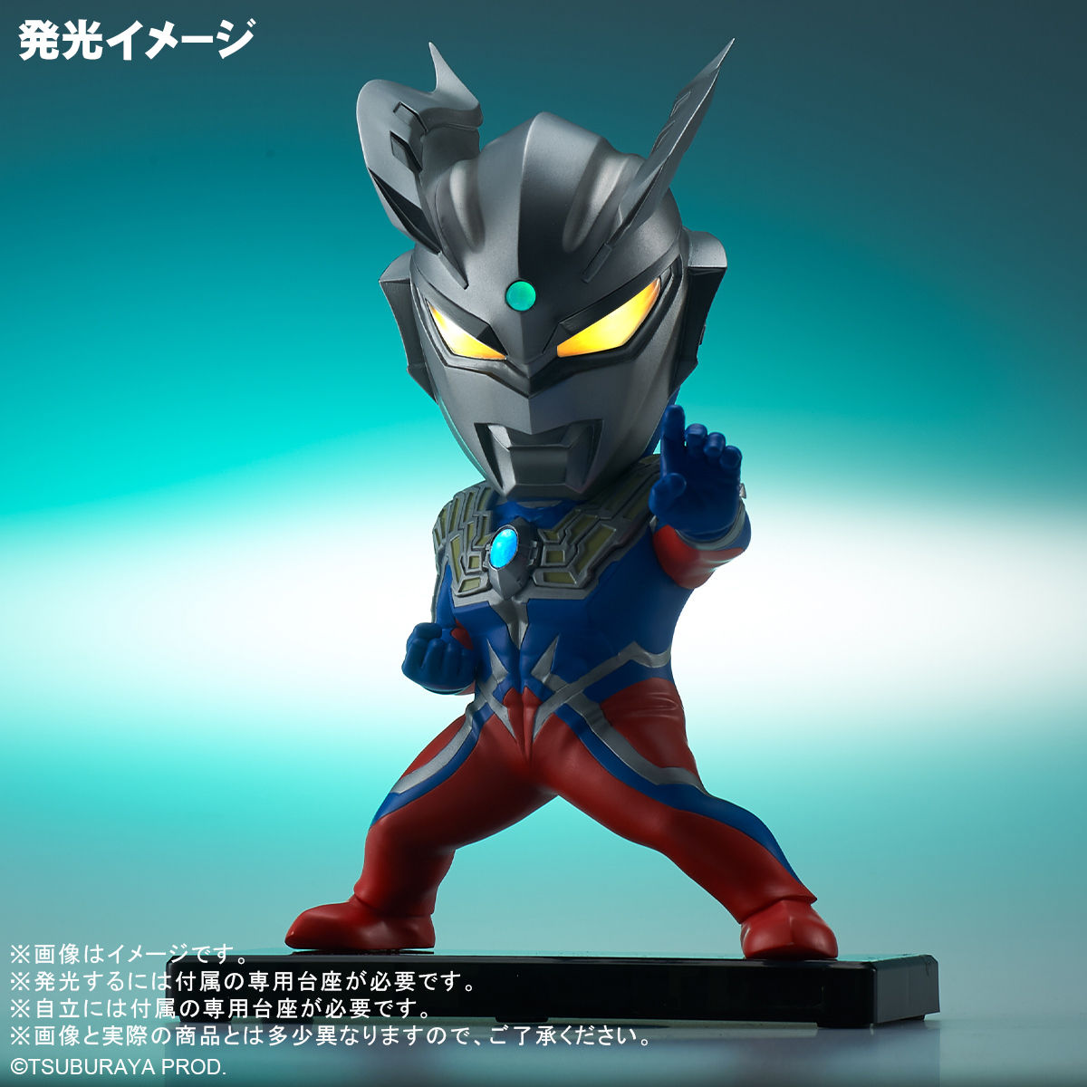 抽選販売】デフォリアル ウルトラマンゼロ | ウルトラマンゼロ