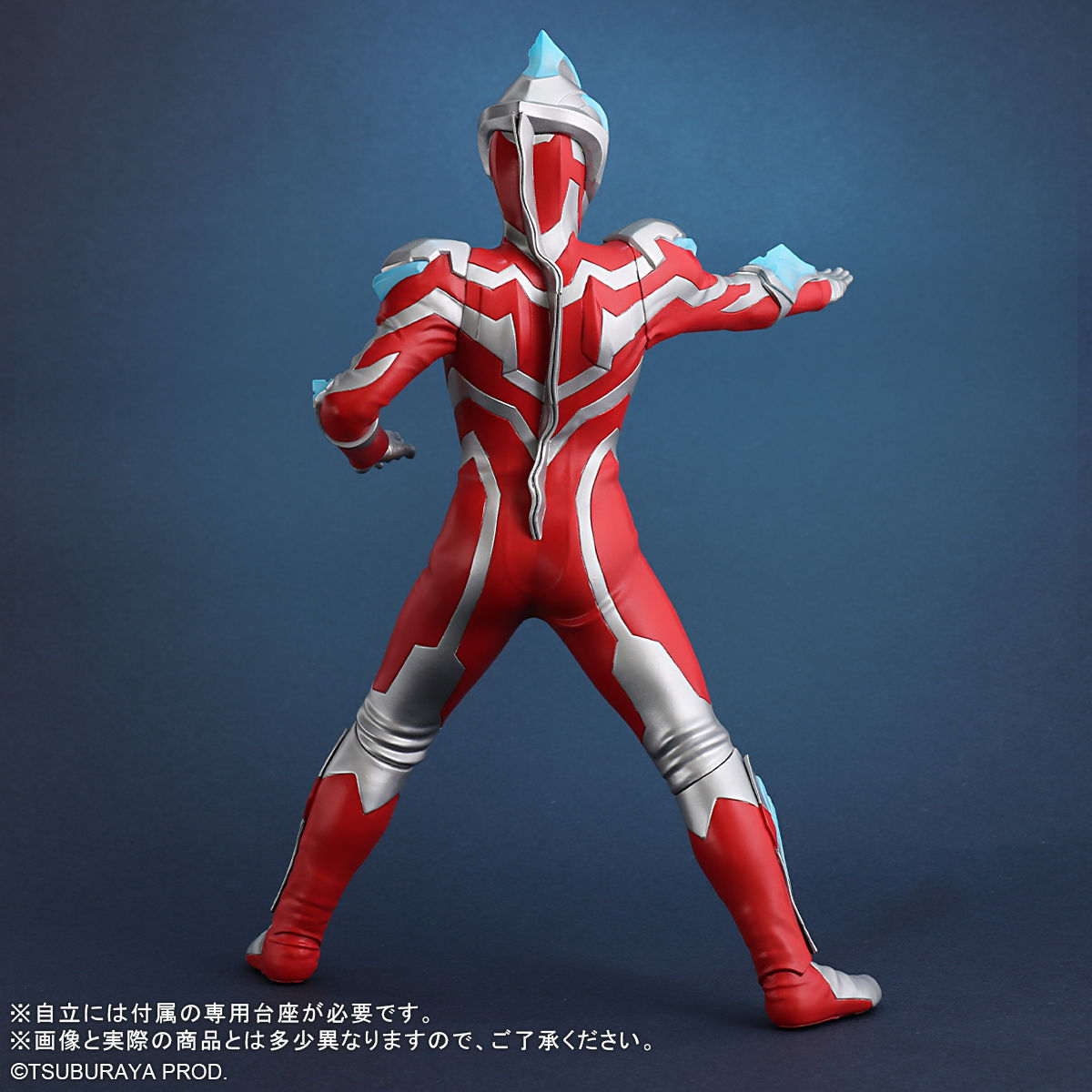 抽選販売】大怪獣シリーズ ULTRA NEW GENERATION ウルトラマンギンガ