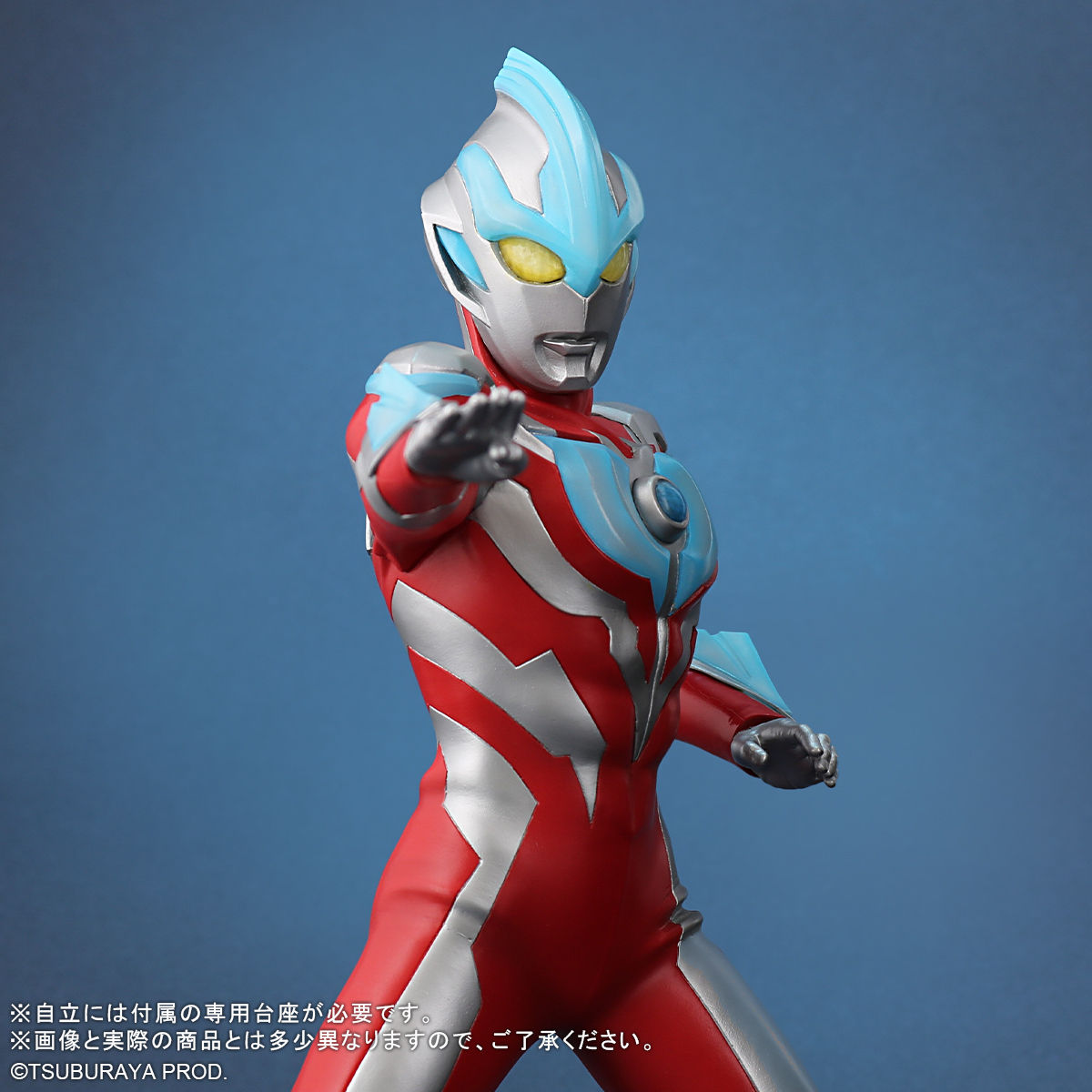 抽選販売】大怪獣シリーズ ULTRA NEW GENERATION ウルトラマンギンガ