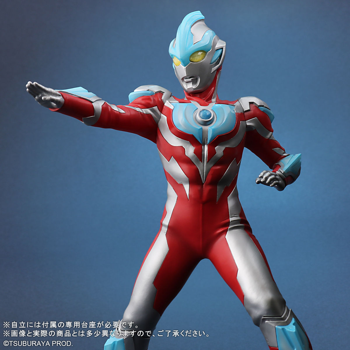 激安の ウルトラマンギンガ☆限定発光ver☆大怪獣シリーズ☆バンダイ 