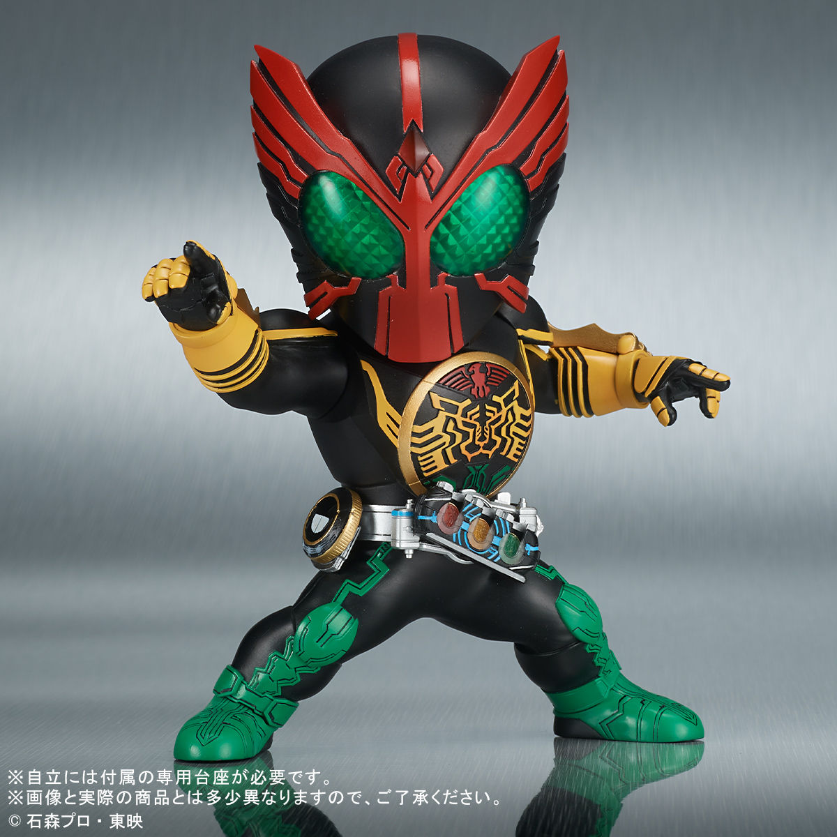 抽選販売】デフォリアル 仮面ライダーオーズ タトバ コンボ | 仮面