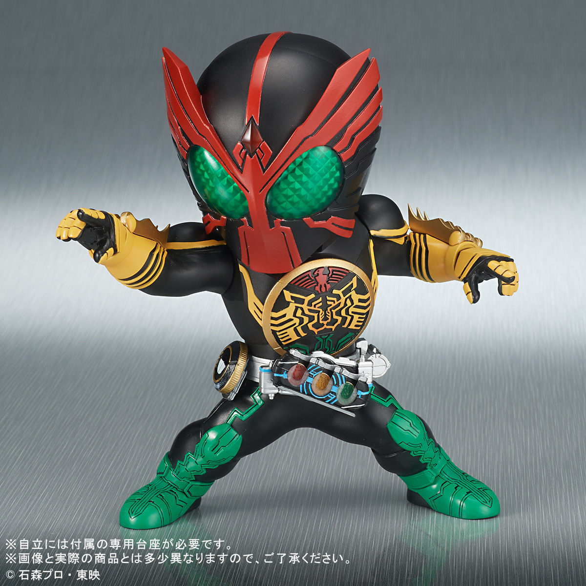 抽選販売】デフォリアル 仮面ライダーオーズ タトバ コンボ | 仮面