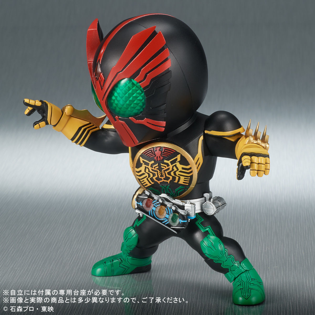 【抽選販売】デフォリアル 仮面ライダーオーズ タトバ コンボ