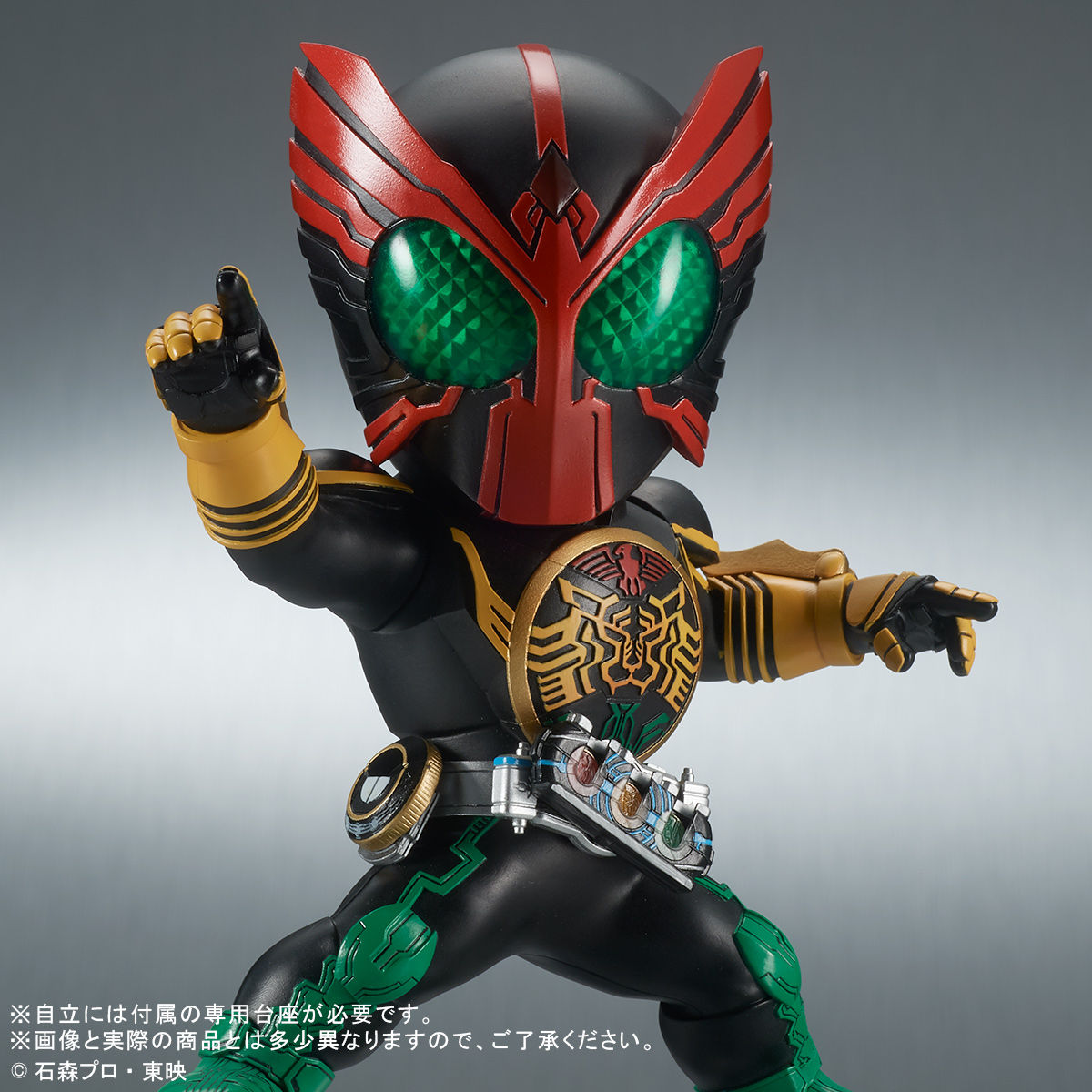 抽選販売】デフォリアル 仮面ライダーオーズ タトバ コンボ | 仮面