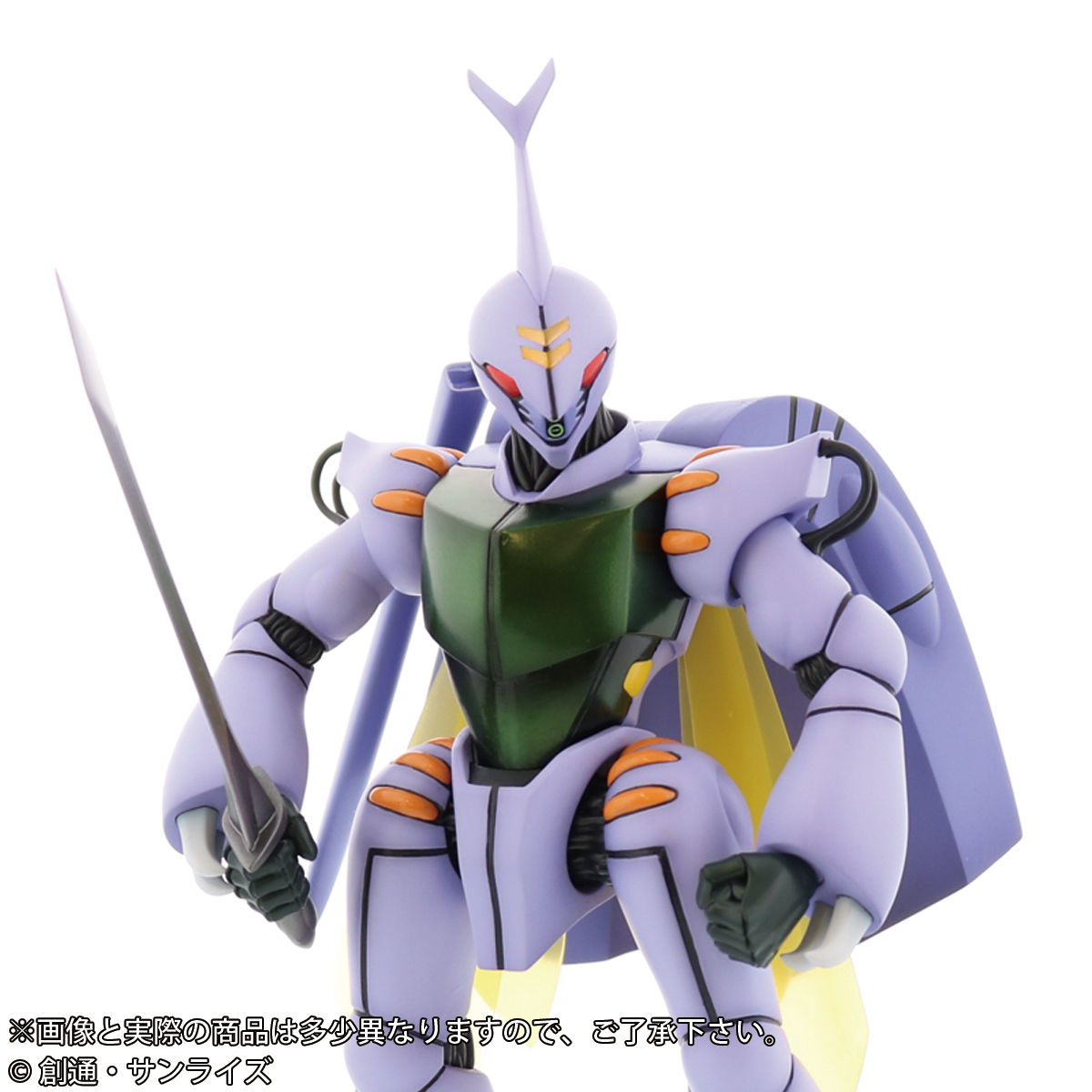 抽選販売】ギガンティックシリーズ NEO ダンバイン | 聖戦士