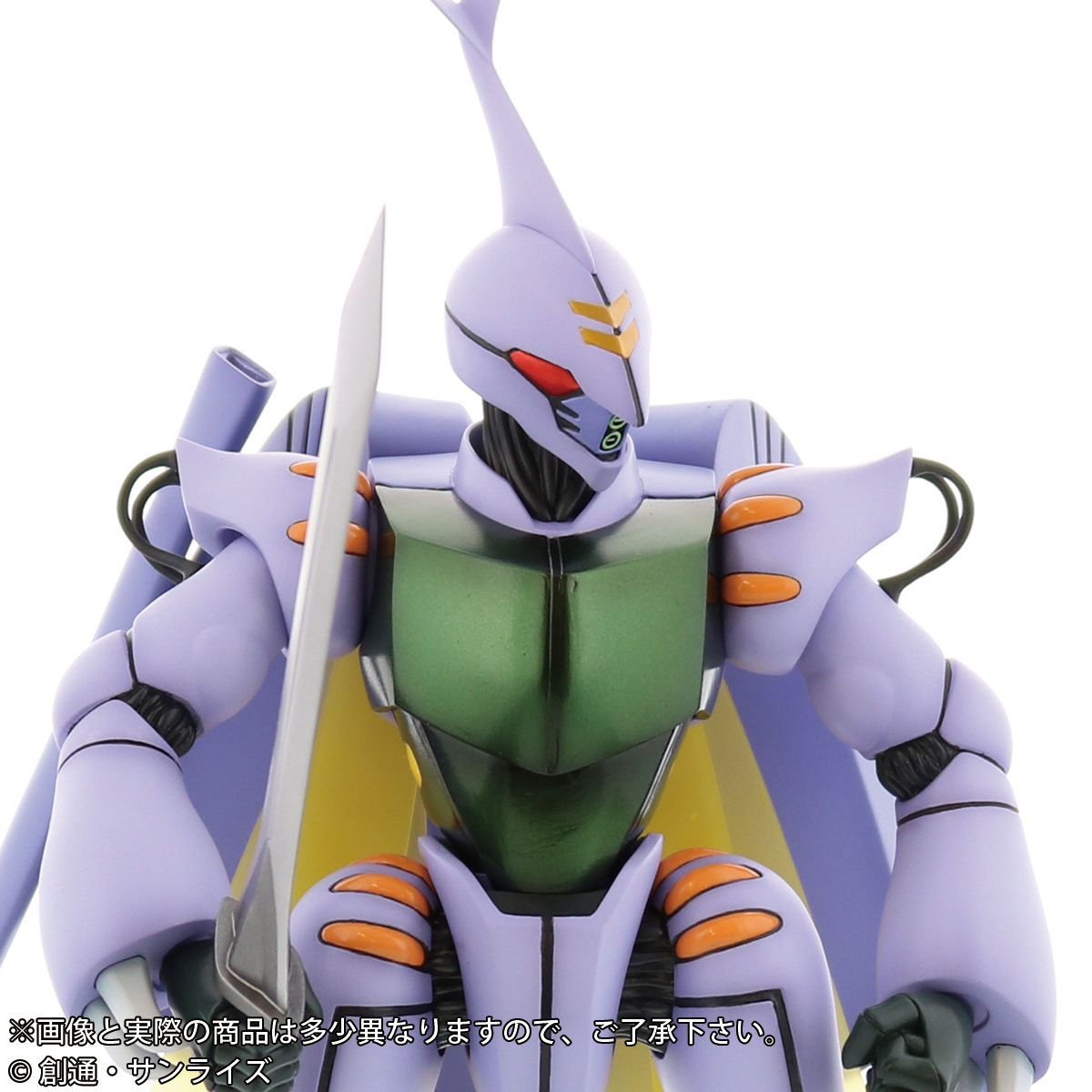 【抽選販売】ギガンティックシリーズ NEO ダンバイン| プレミアムバンダイ