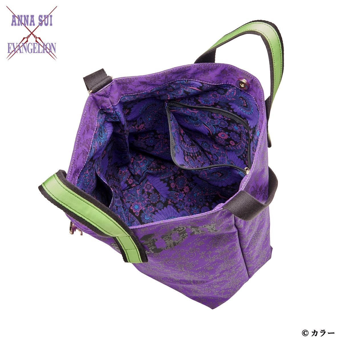 エヴァンゲリオン Anna Sui バッグ 二次受注 21年5月発送 新世紀エヴァンゲリオン 趣味 コレクション プレミアムバンダイ公式通販