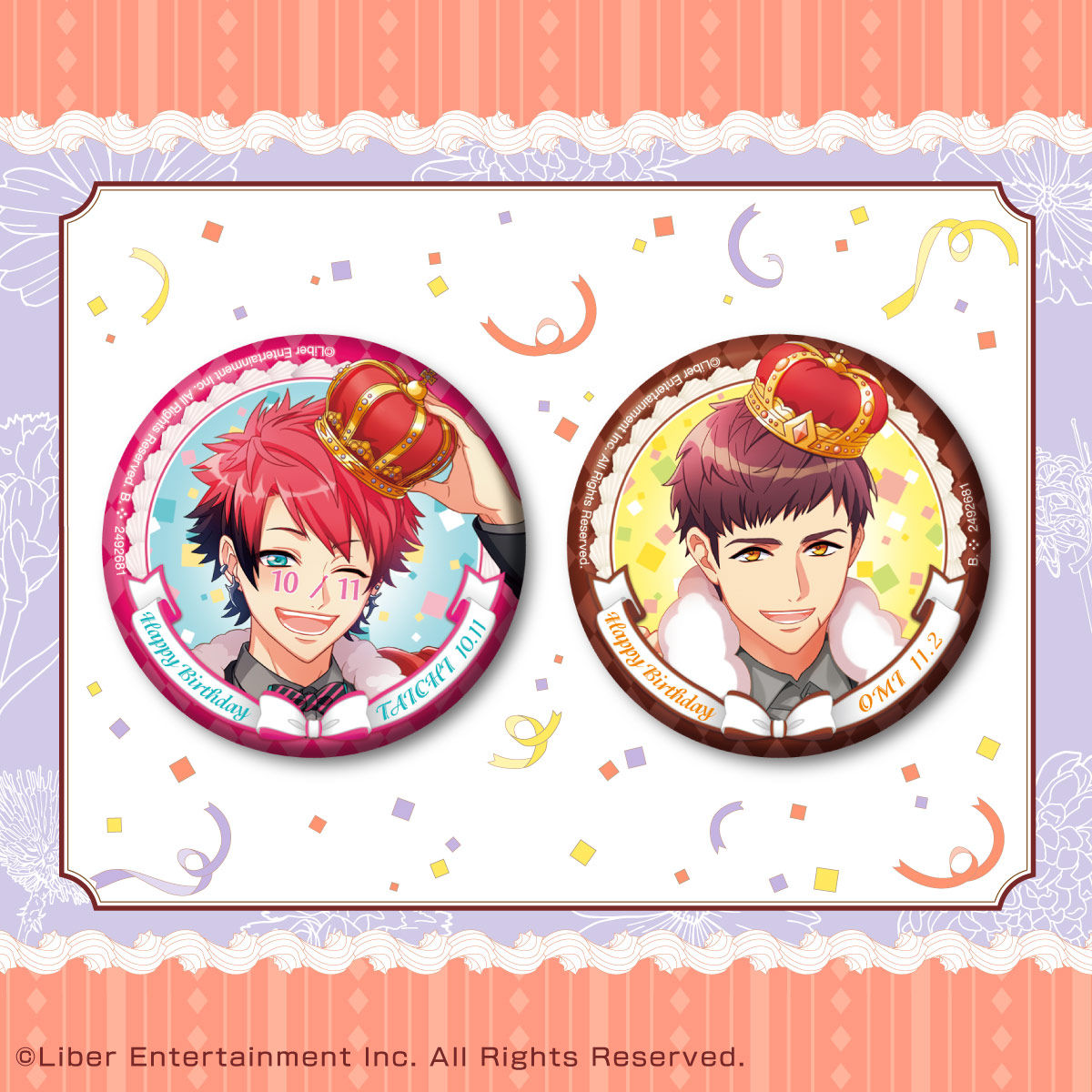 抽選販売】A3! ホログラム缶バッジ ～Happy×2 Birthday Autumn Troupe!～ | Ａ３！  フィギュア・プラモデル・プラキット | アニメグッズ ・おもちゃならプレミアムバンダイ｜バンダイナムコグループの公式通販サイト