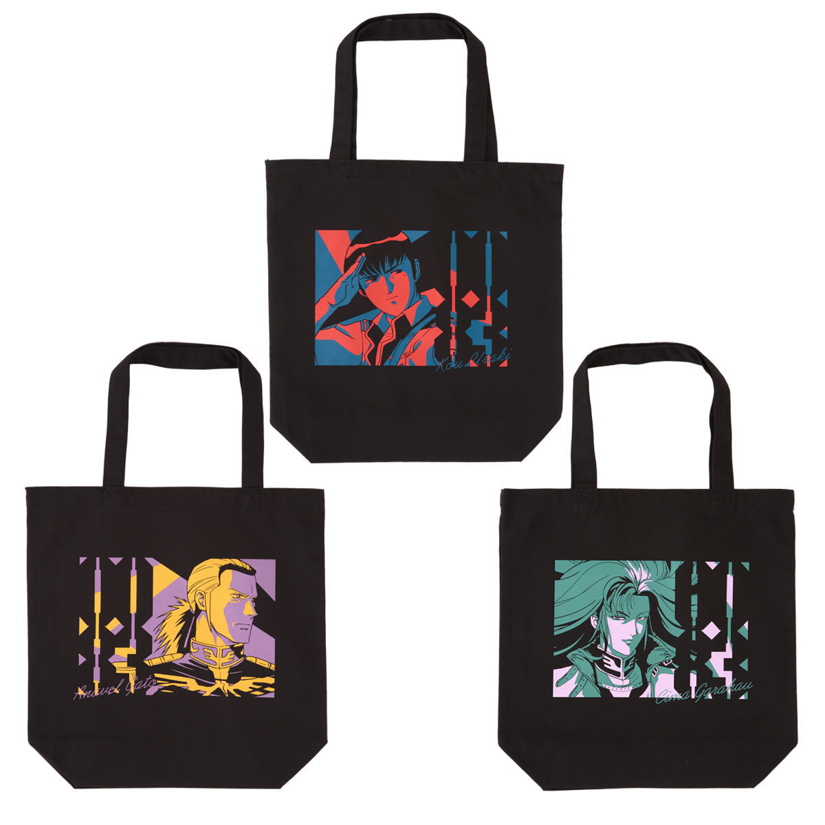 機動戦士ガンダム0083 STARDUST MEMORY トライカラーアイテム トート