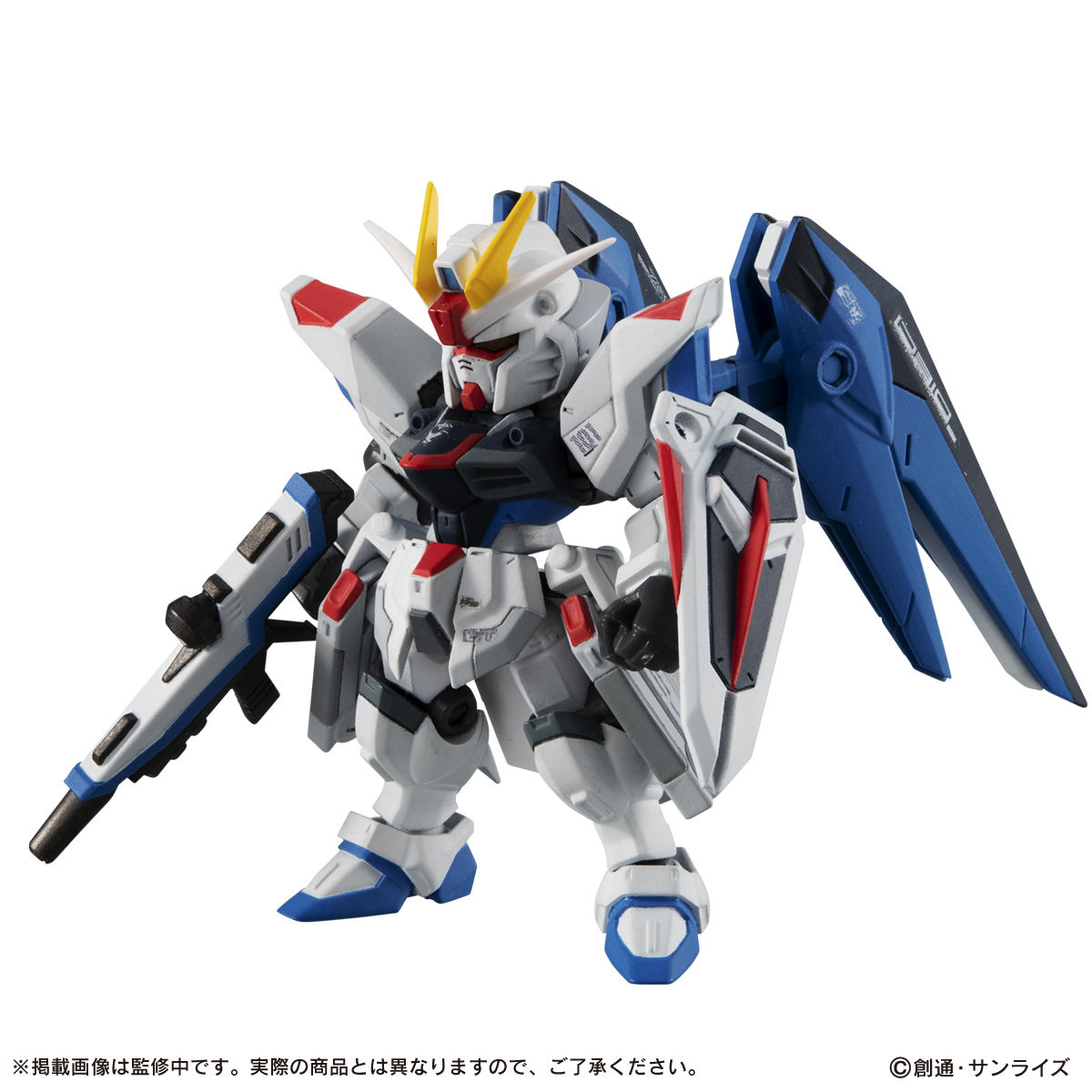 Gashapon Gundam Series: Gundam Mobile Suit Ensemble EX ZGMF-X10A Freedom Gundam(Gundam China Project)