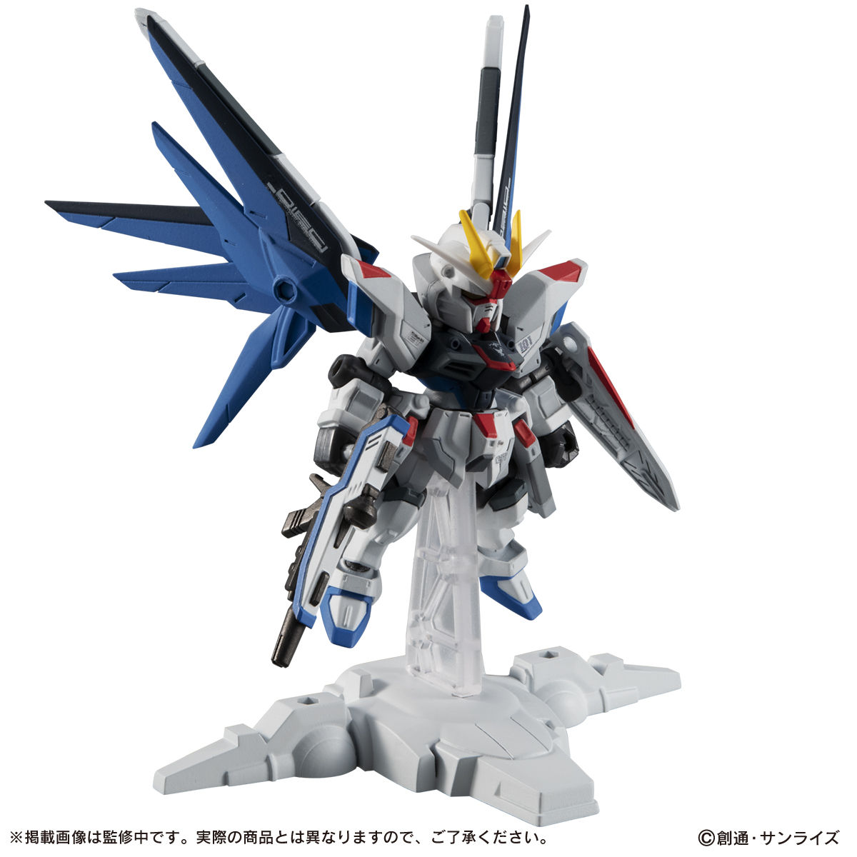 Gashapon Gundam Series: Gundam Mobile Suit Ensemble EX ZGMF-X10A Freedom Gundam(Gundam China Project)