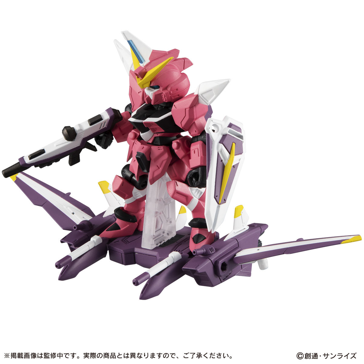 Gashapon Gundam Series: Gundam Mobile Suit Ensemble EX28 ZGMF-X09A Justice Gundam