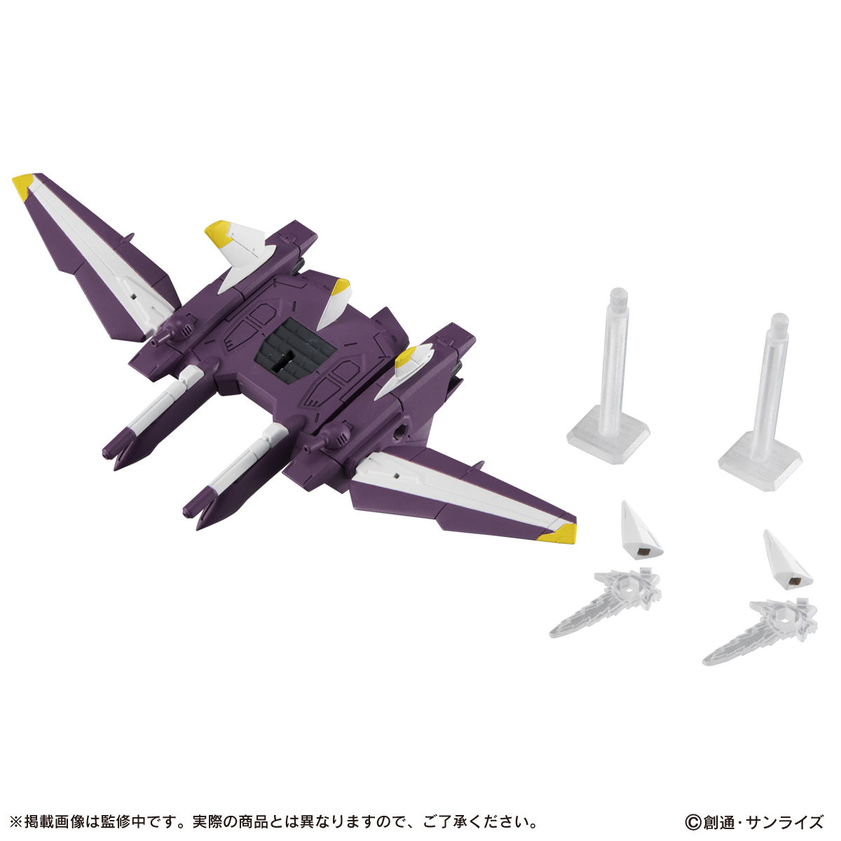 Gashapon Gundam Series: Gundam Mobile Suit Ensemble EX28 ZGMF-X09A Justice Gundam