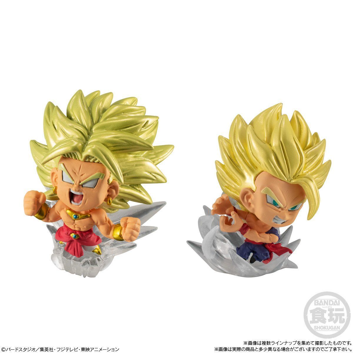 DRAGONBALL figure