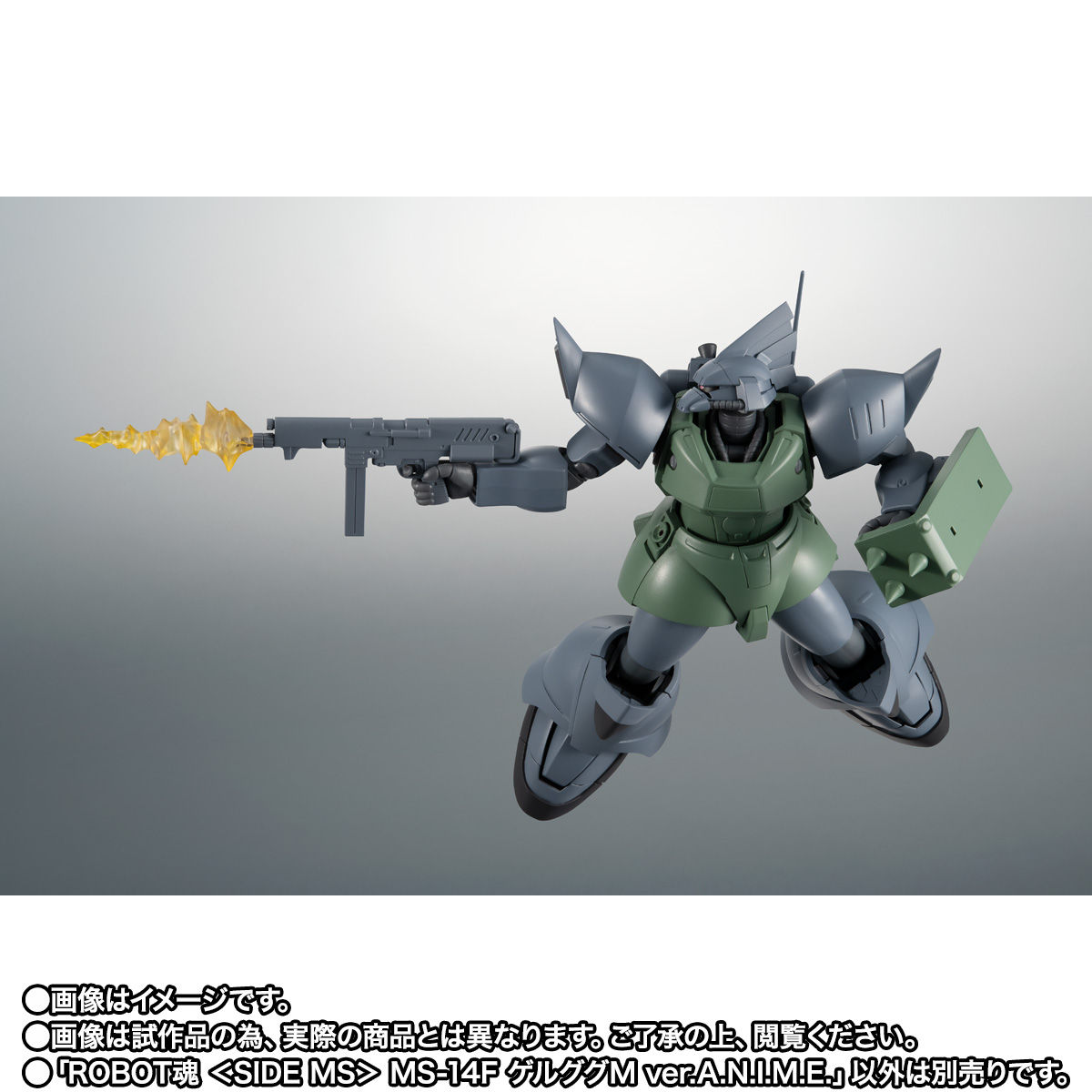 ROBOT魂 ＜SIDE MS＞ MS-14F ゲルググM ver. A.N.I.M.E. | 機動戦士