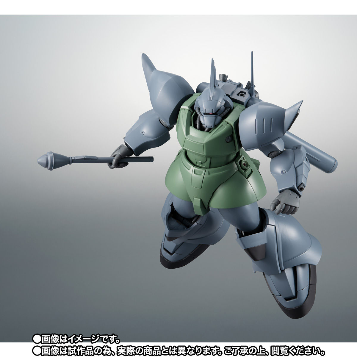 通販正規店ROBOT魂 　ゲルググM ver.A.N.I.M.E. 機動戦士ガンダム