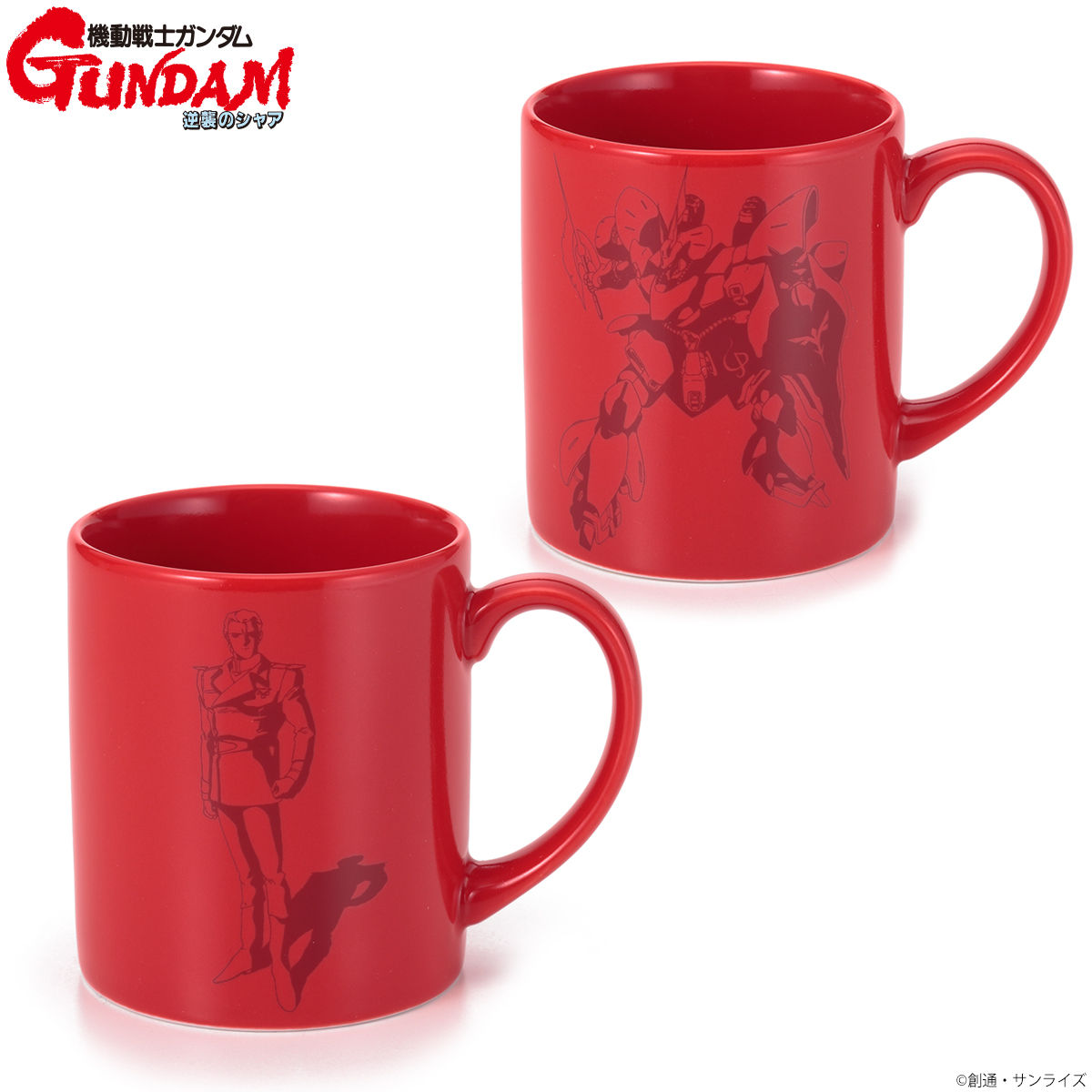 「機動戦士ガンダム」名古屋テレビ創立２５周年記念スタンド＆マグカップ（非売品） 機動戦士ガンダム」名古屋テレビ創立25周年記念スタンド＆マグカップ