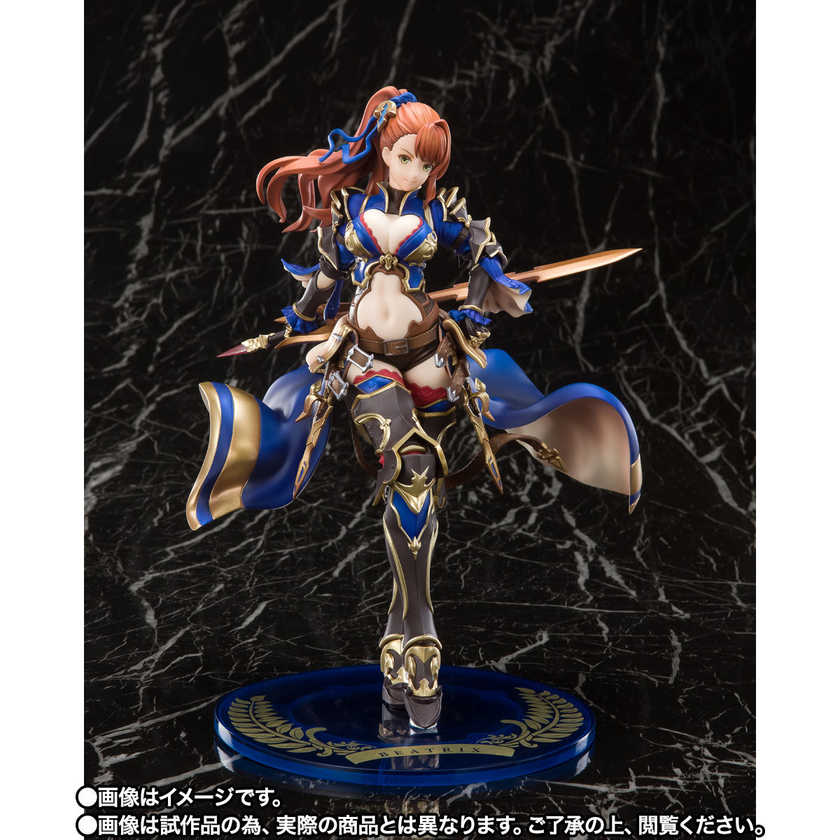 フィギュアーツZERO ベアトリクス フィギュア・プラモデル・プラキット バンダイナムコグループ公式通販サイト