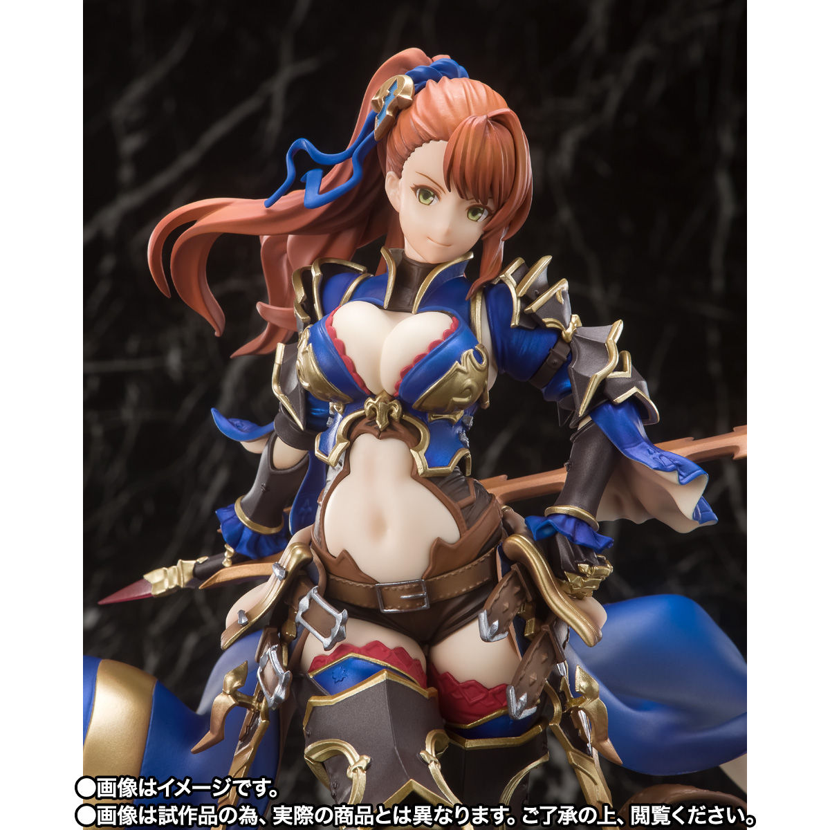 フィギュアーツZERO グラブル ベアトリクス