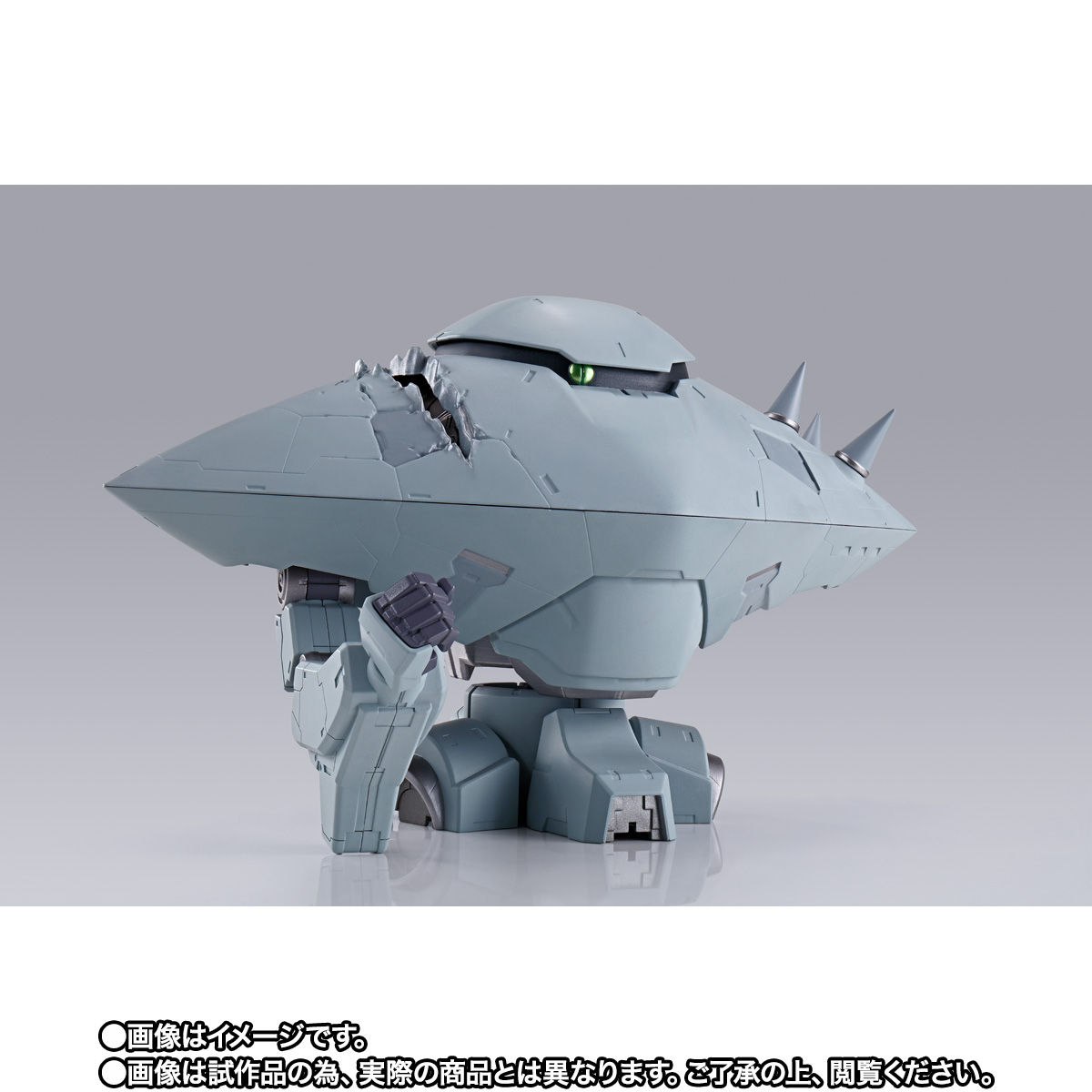 METAL BUILD クロスボーン・ガンダムX3 | 機動戦士クロスボーン