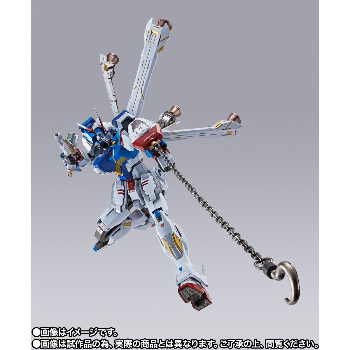 Metal Build XM-X3(F97) Crossbone Gundam X-3 + EMA-06 Elegolea