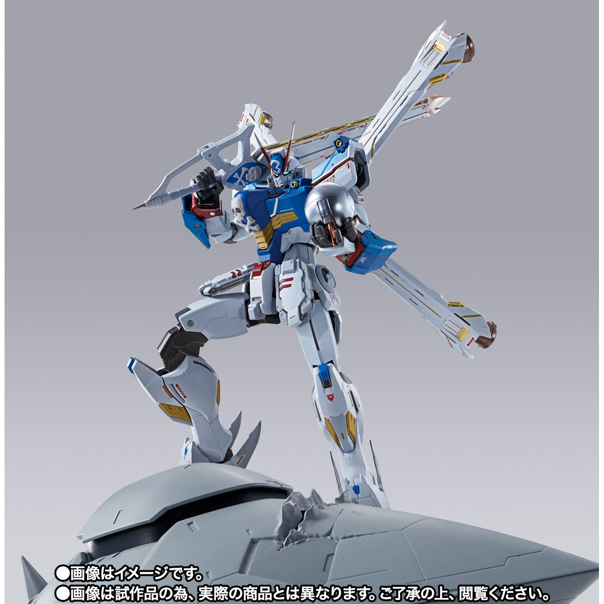 METAL BUILD クロスボーン・ガンダムX3 | 機動戦士クロスボーン 