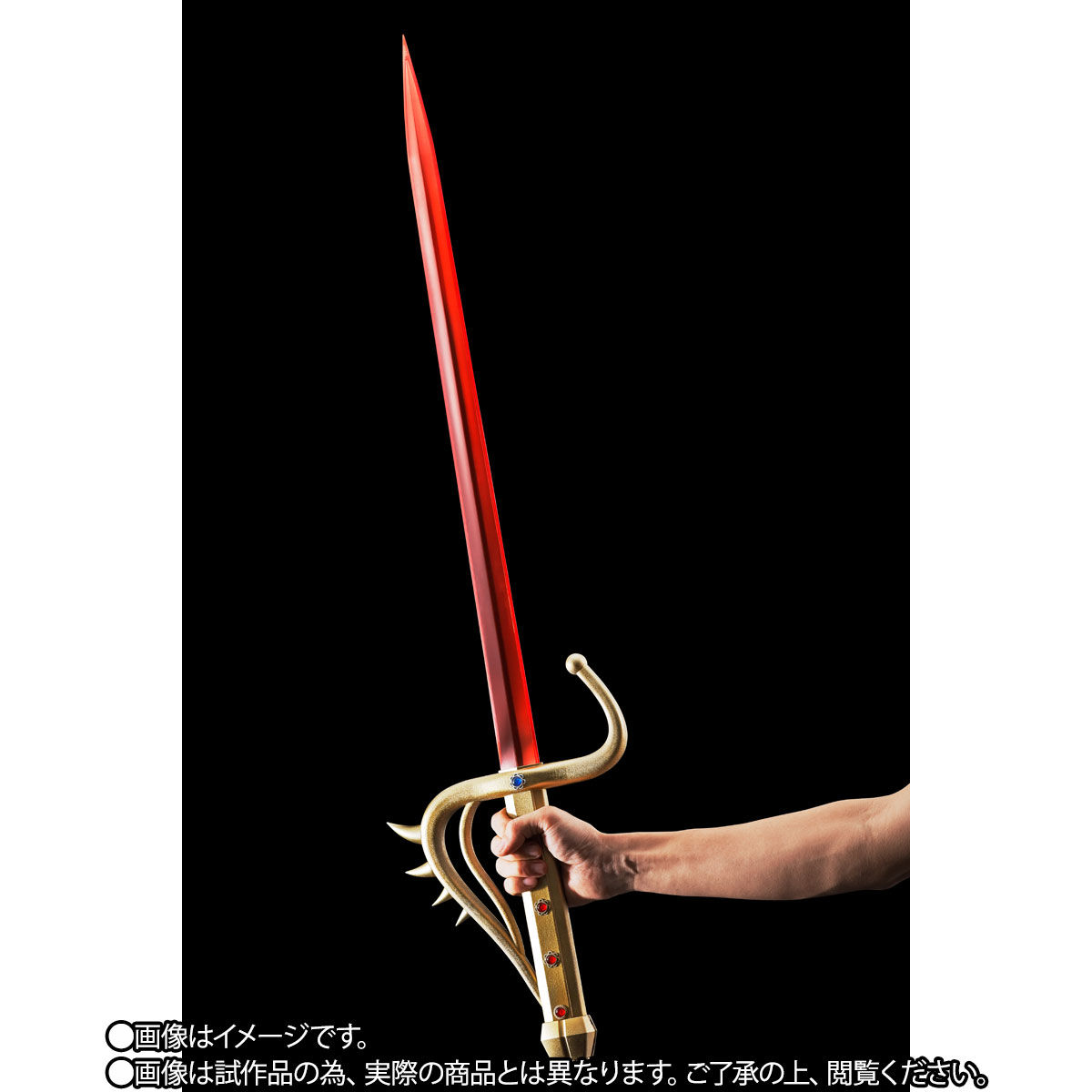 最高品質仮面ライダーブラック サタンサーベル TAMASHII Lab SATAN SABER 未開封 輸送箱のみ開封 MASKED RIDER BLACK KAMEN RIDER Limited edition 仮面ライダーBLACK