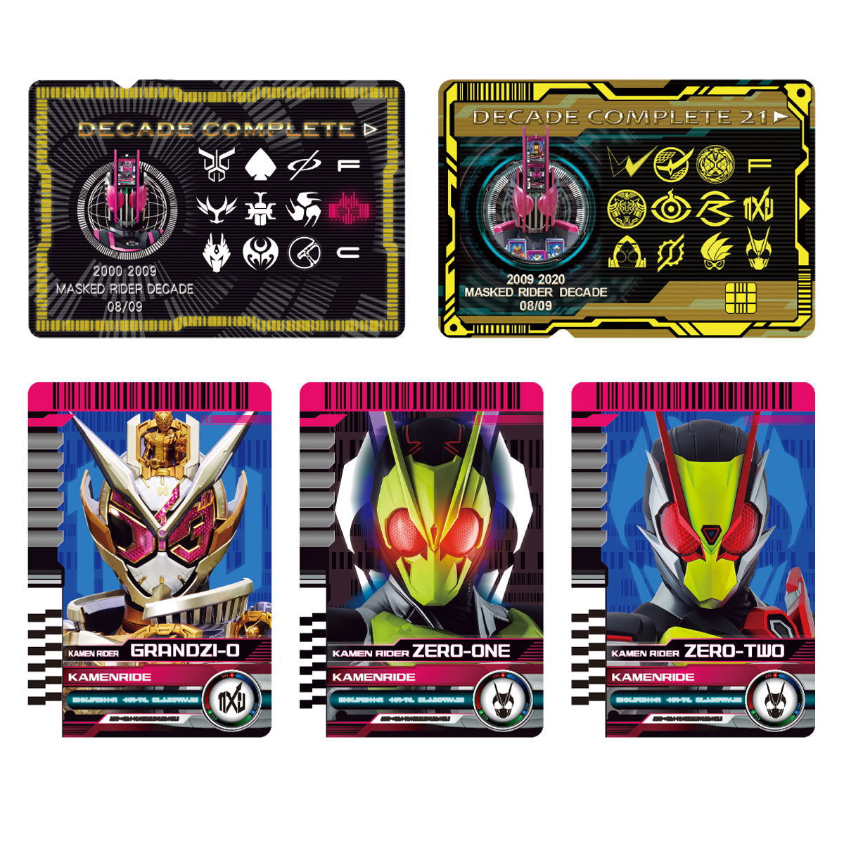 新品未開封 仮面ライダー DX ネオディケイドライバー＆ケータッチ21 - 特撮