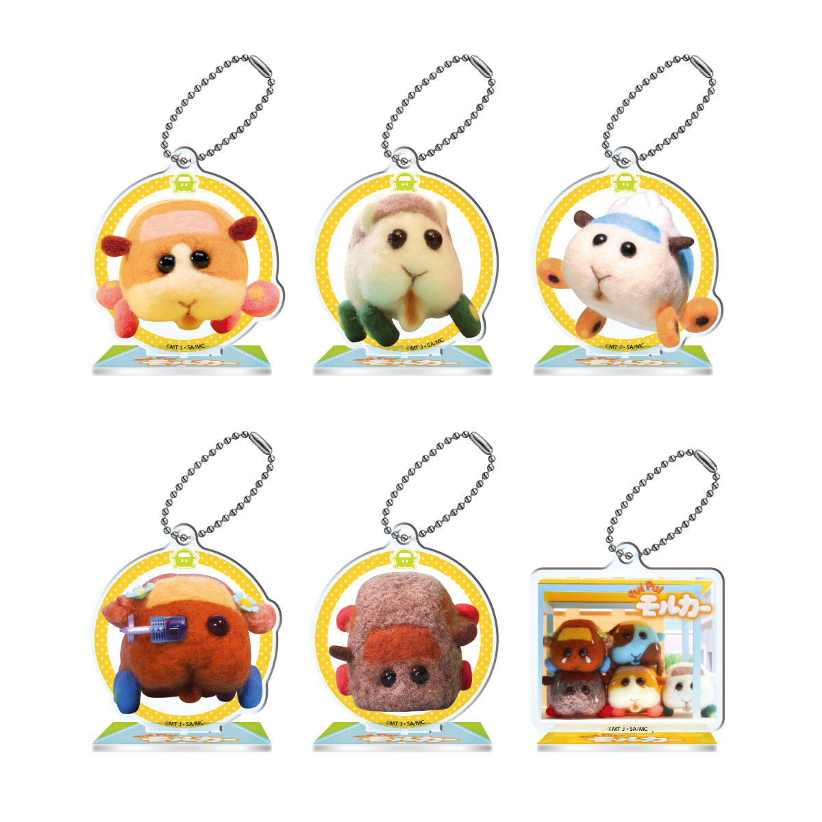 PUI PUIモルカー アクリルスタンドちゃーむ | フィギュア PUI PUIモルカー アクリルスタンドちゃーむ | フィギュア
