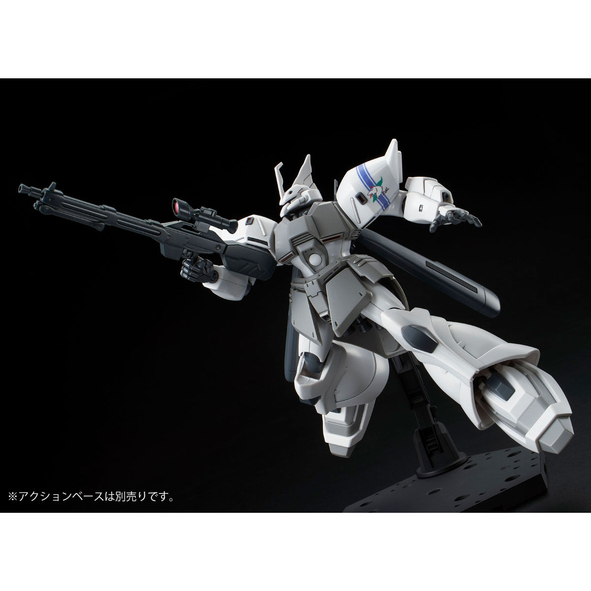 ＨＧ 1/144 シン・マツナガ専用ゲルググＪ【再販】【２次：２０２１年