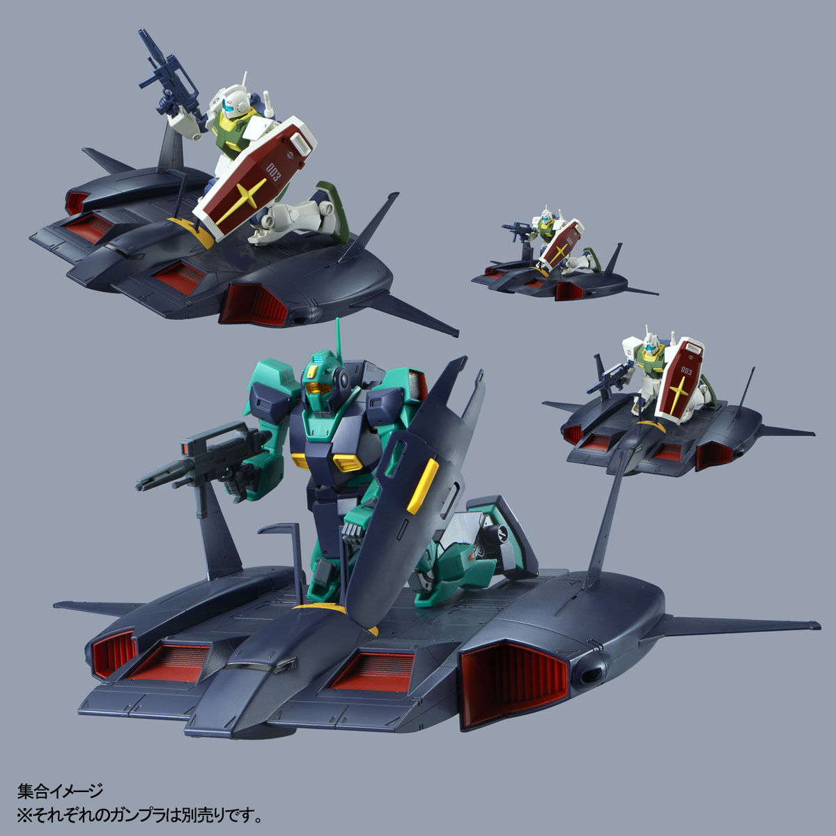 ｈｇ 1 144 ド ダイ改 再販 ２次 ２０２１年７月発送 機動戦士ｚガンダム 趣味 コレクション バンダイナムコグループ公式通販サイト