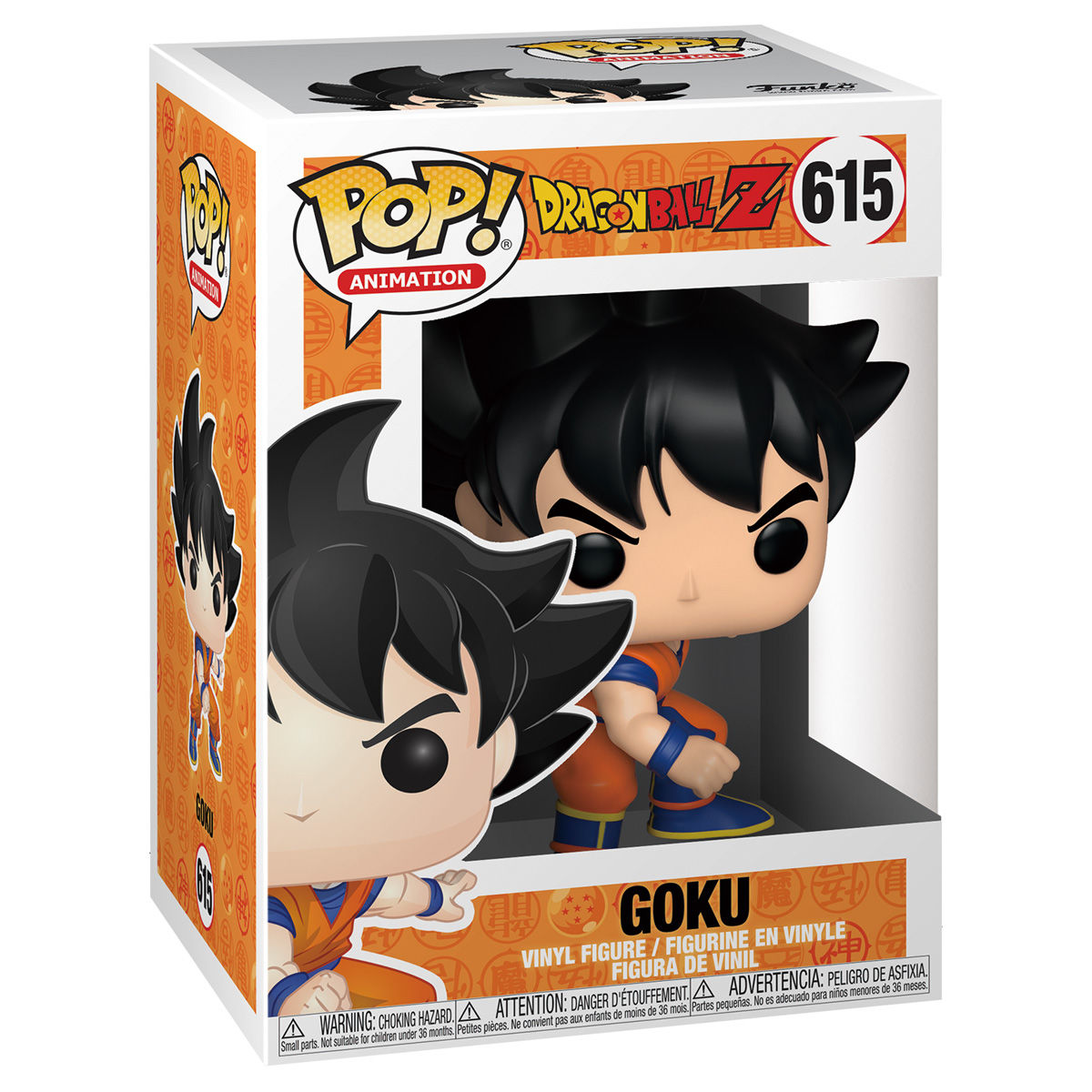 ドラゴンボールfunkoフィギュア