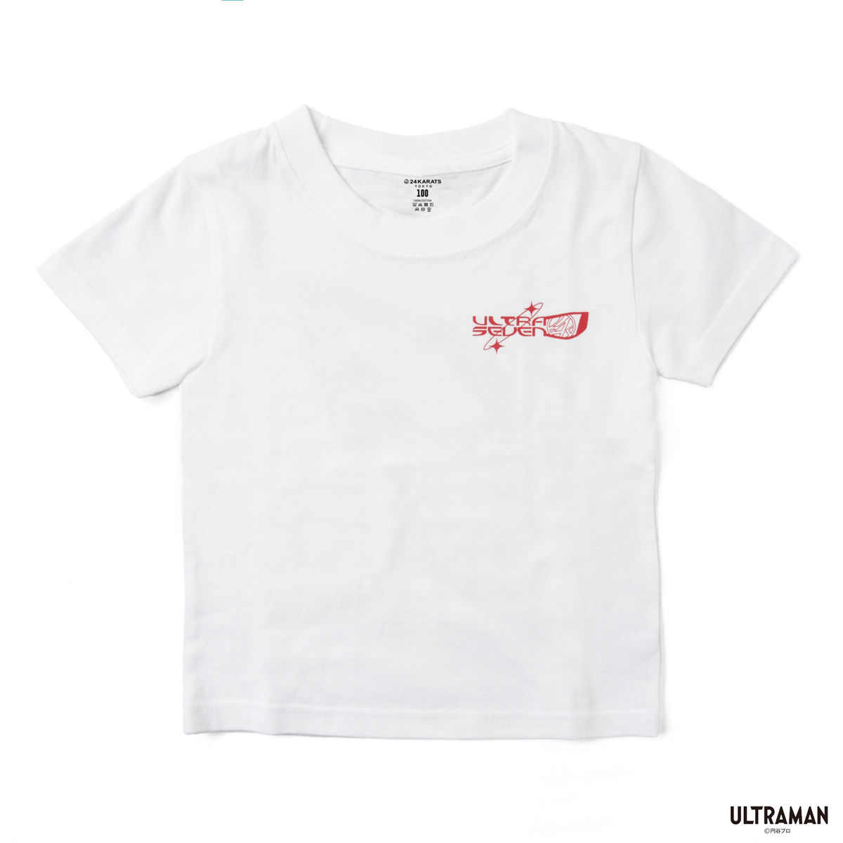 24karats Tee Ss Kids ウルトラマンゼロ ウルトラマンゼロ 趣味 コレクション バンダイナムコグループ公式通販サイト